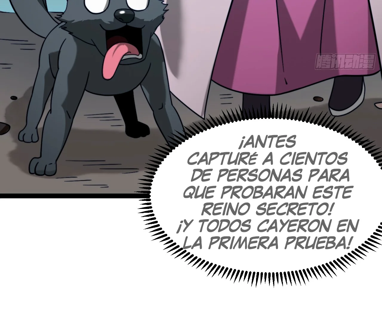 Como persona justa, el sistema me obligó a convertirme en un villano — Capítulo 114 — 74