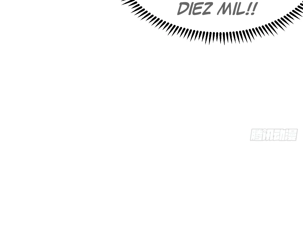 Como persona justa, el sistema me obligó a convertirme en un villano — Capítulo 114 — 77