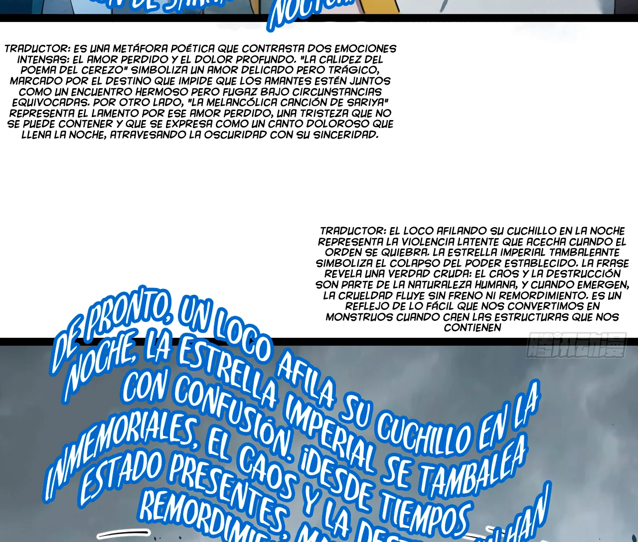 Como persona justa, el sistema me obligó a convertirme en un villano — Capítulo 114 — 89