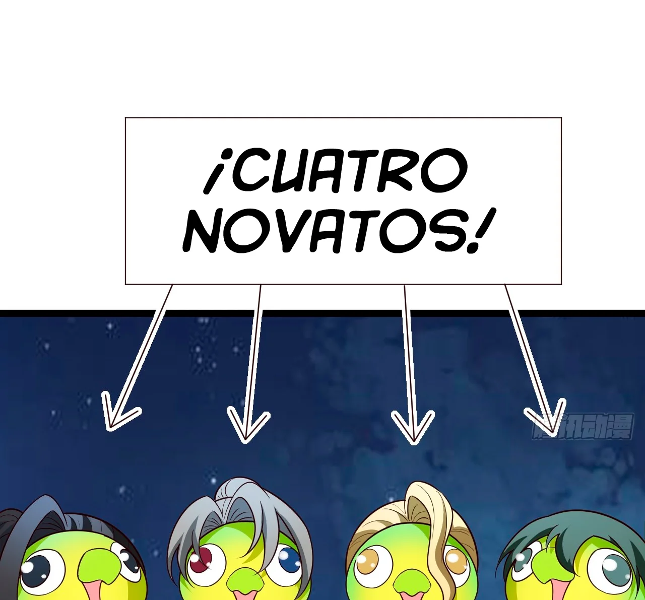 Como persona justa, el sistema me obligó a convertirme en un villano — Capítulo 113 — 13
