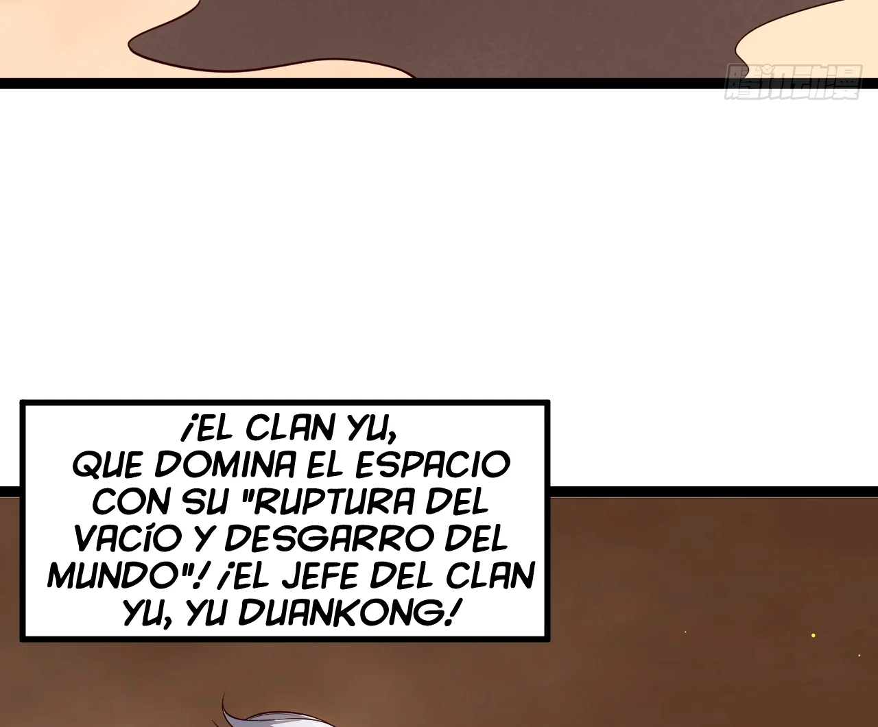 Como persona justa, el sistema me obligó a convertirme en un villano — Capítulo 90 — 38