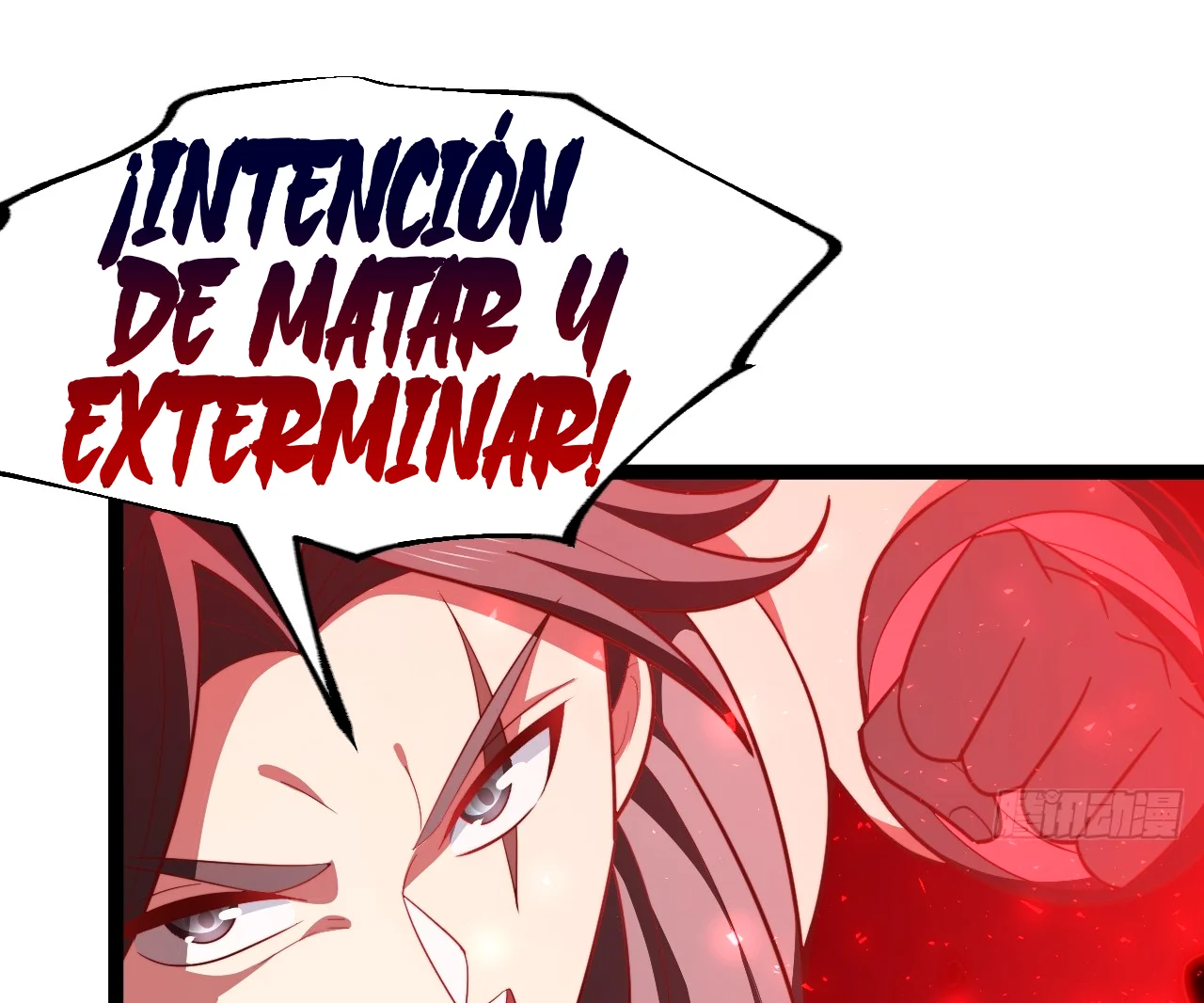 Como persona justa, el sistema me obligó a convertirme en un villano — Capítulo 90 — 84