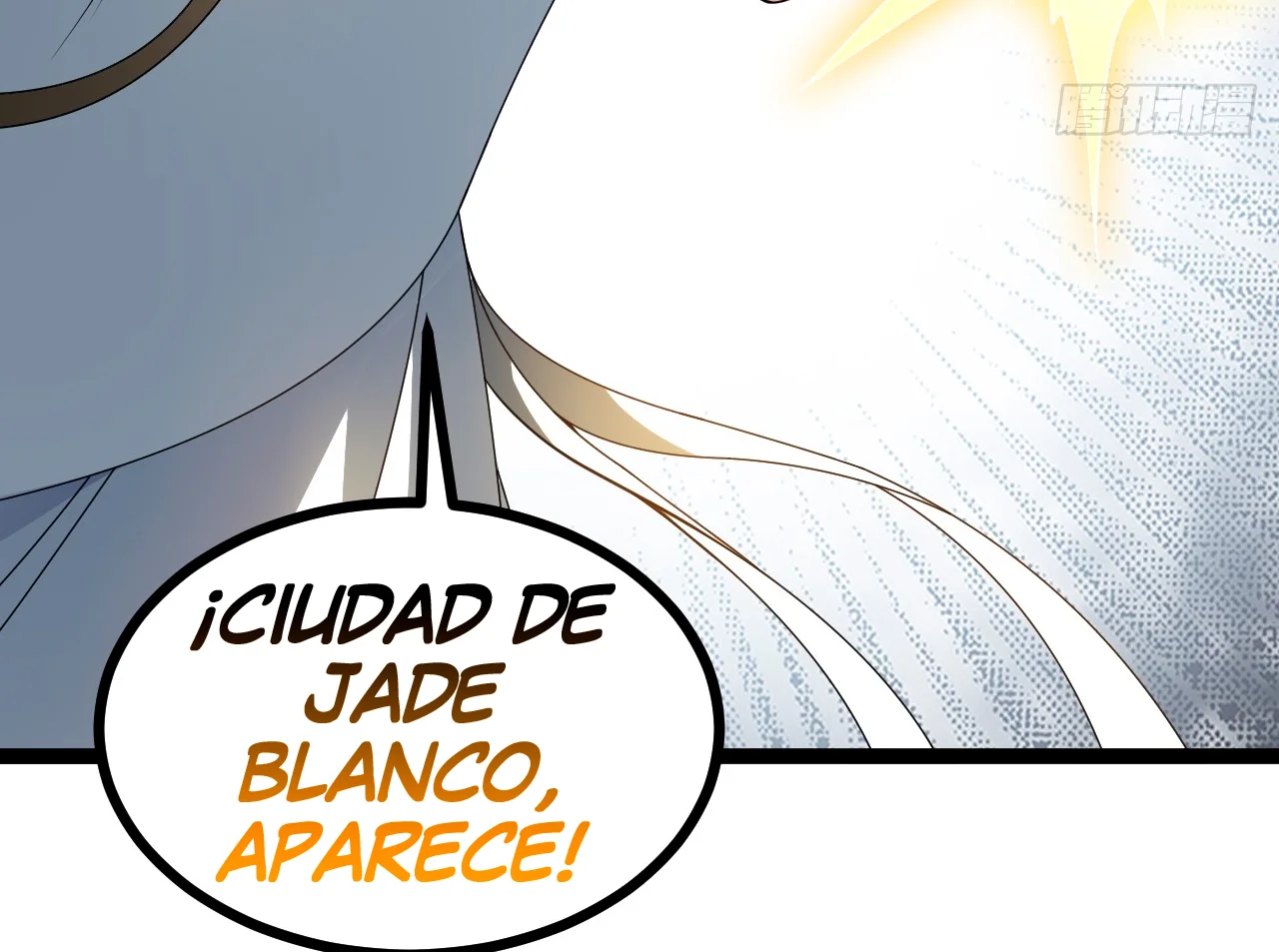 Como persona justa, el sistema me obligó a convertirme en un villano — Capítulo 104 — 82