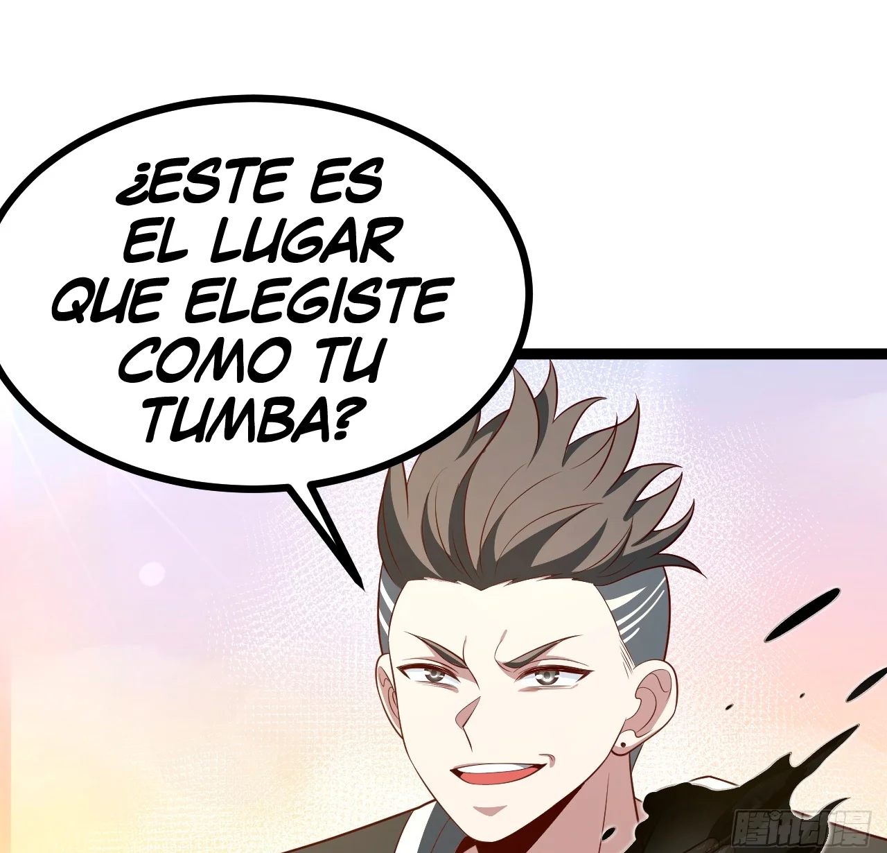 Como persona justa, el sistema me obligó a convertirme en un villano — Capítulo 116 — 32