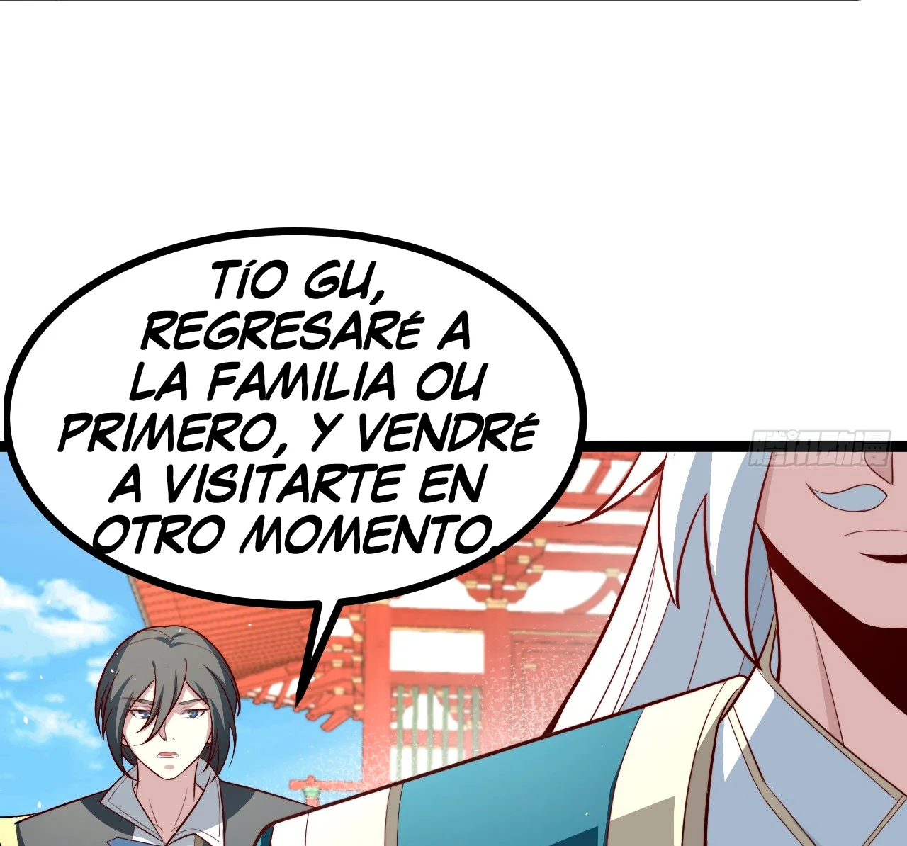 Como persona justa, el sistema me obligó a convertirme en un villano — Capítulo 85 — 17