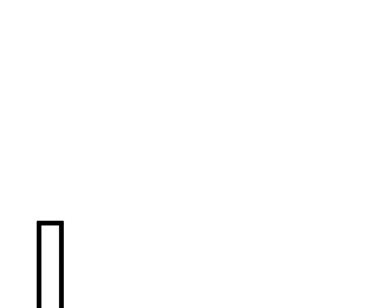 Como persona justa, el sistema me obligó a convertirme en un villano — Capítulo 85 — 23