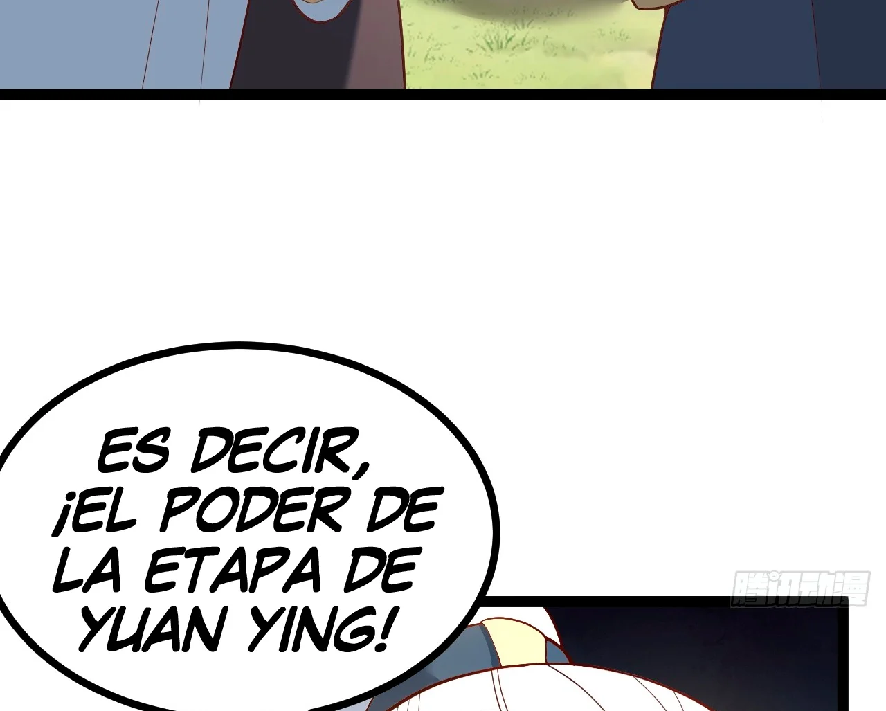 Como persona justa, el sistema me obligó a convertirme en un villano — Capítulo 85 — 28