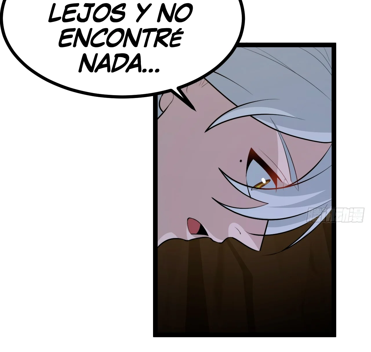 Como persona justa, el sistema me obligó a convertirme en un villano — Capítulo 92 — 7