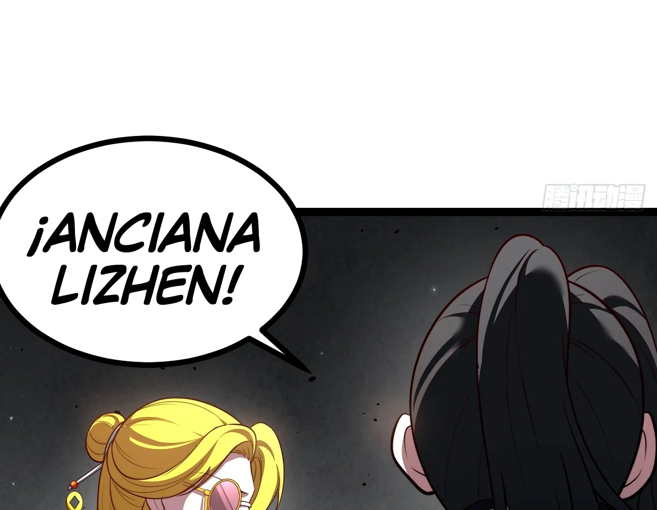 Como persona justa, el sistema me obligó a convertirme en un villano — Capítulo 110 — 23