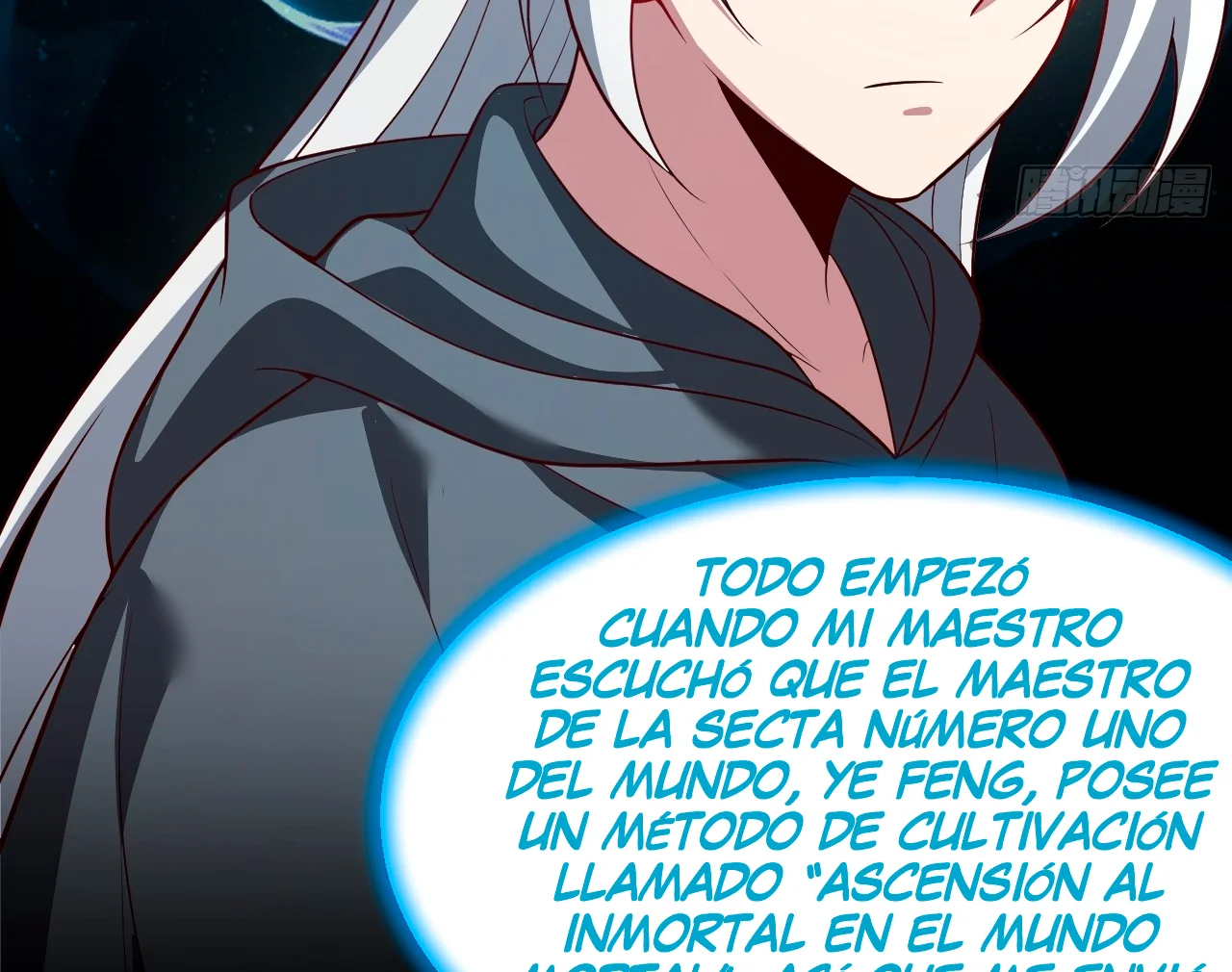 Como persona justa, el sistema me obligó a convertirme en un villano — Capítulo 109 — 28