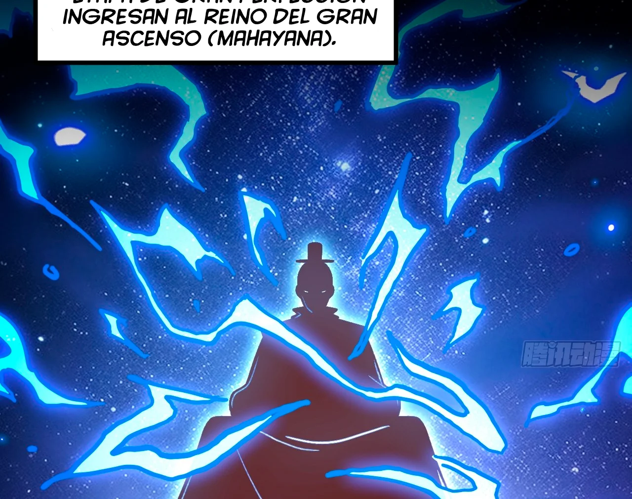 Como persona justa, el sistema me obligó a convertirme en un villano — Capítulo 109 — 31