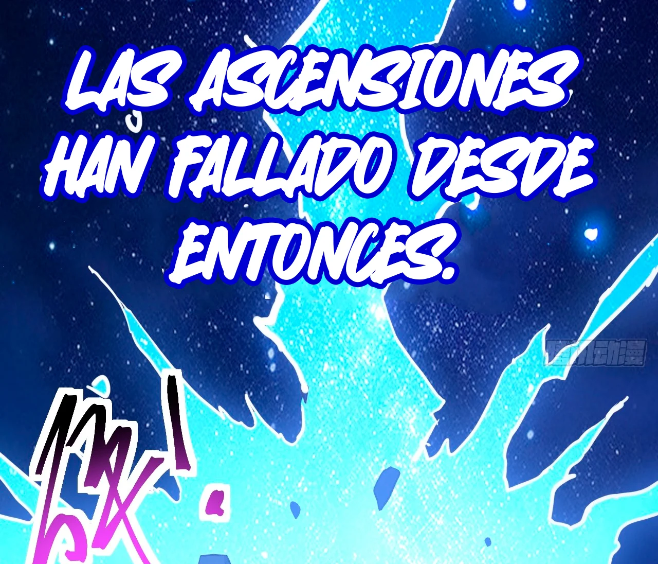 Como persona justa, el sistema me obligó a convertirme en un villano — Capítulo 109 — 40