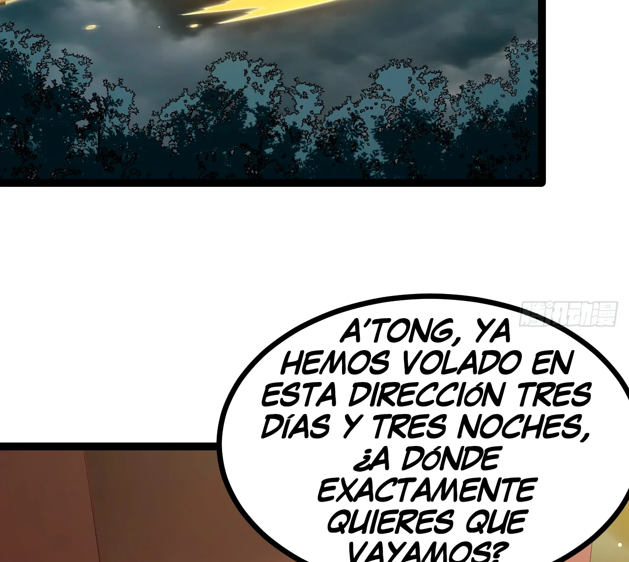 Como persona justa, el sistema me obligó a convertirme en un villano — Capítulo 115 — 4