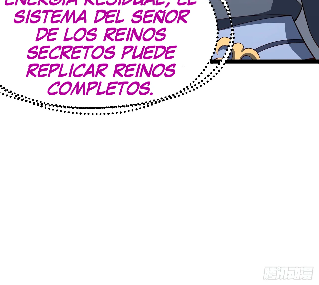 Como persona justa, el sistema me obligó a convertirme en un villano — Capítulo 115 — 15