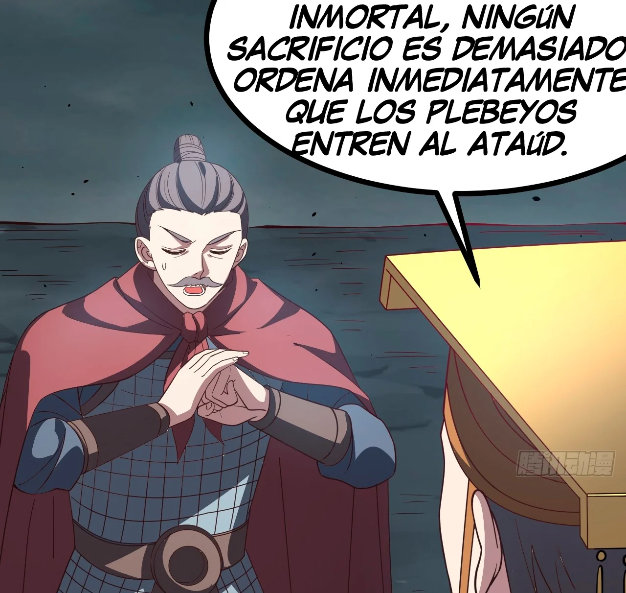 Como persona justa, el sistema me obligó a convertirme en un villano — Capítulo 115 — 39