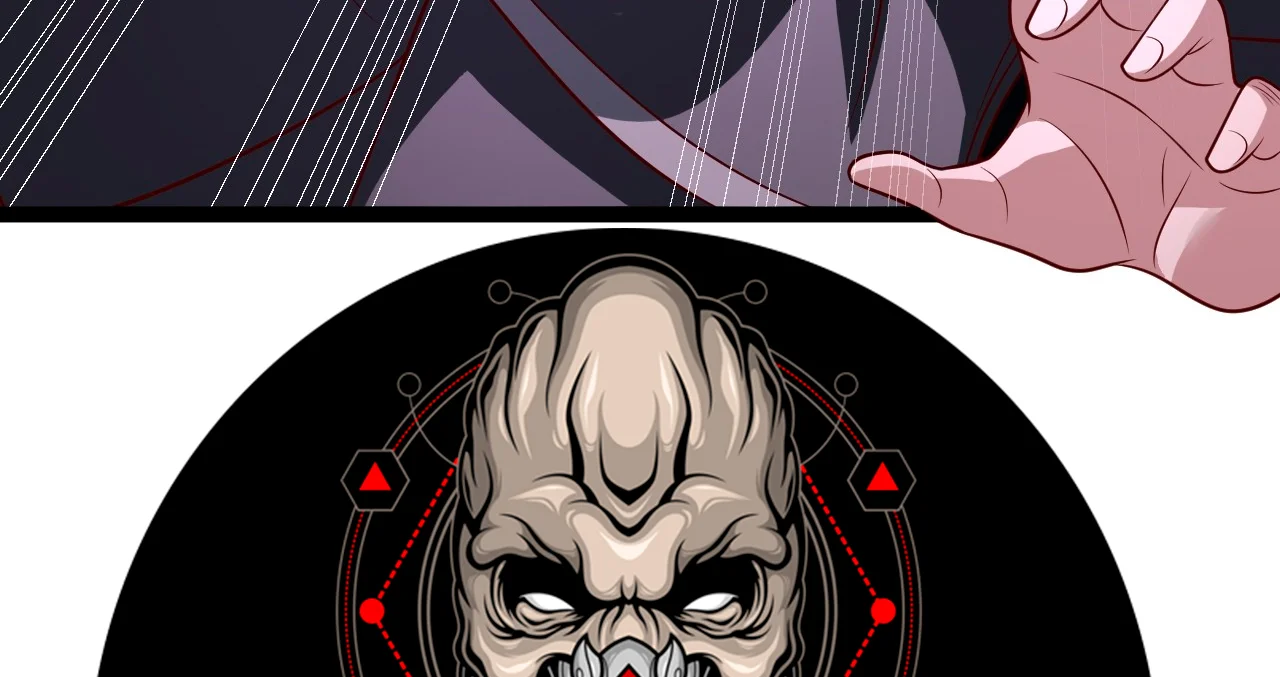 Como persona justa, el sistema me obligó a convertirme en un villano — Capítulo 115 — 103
