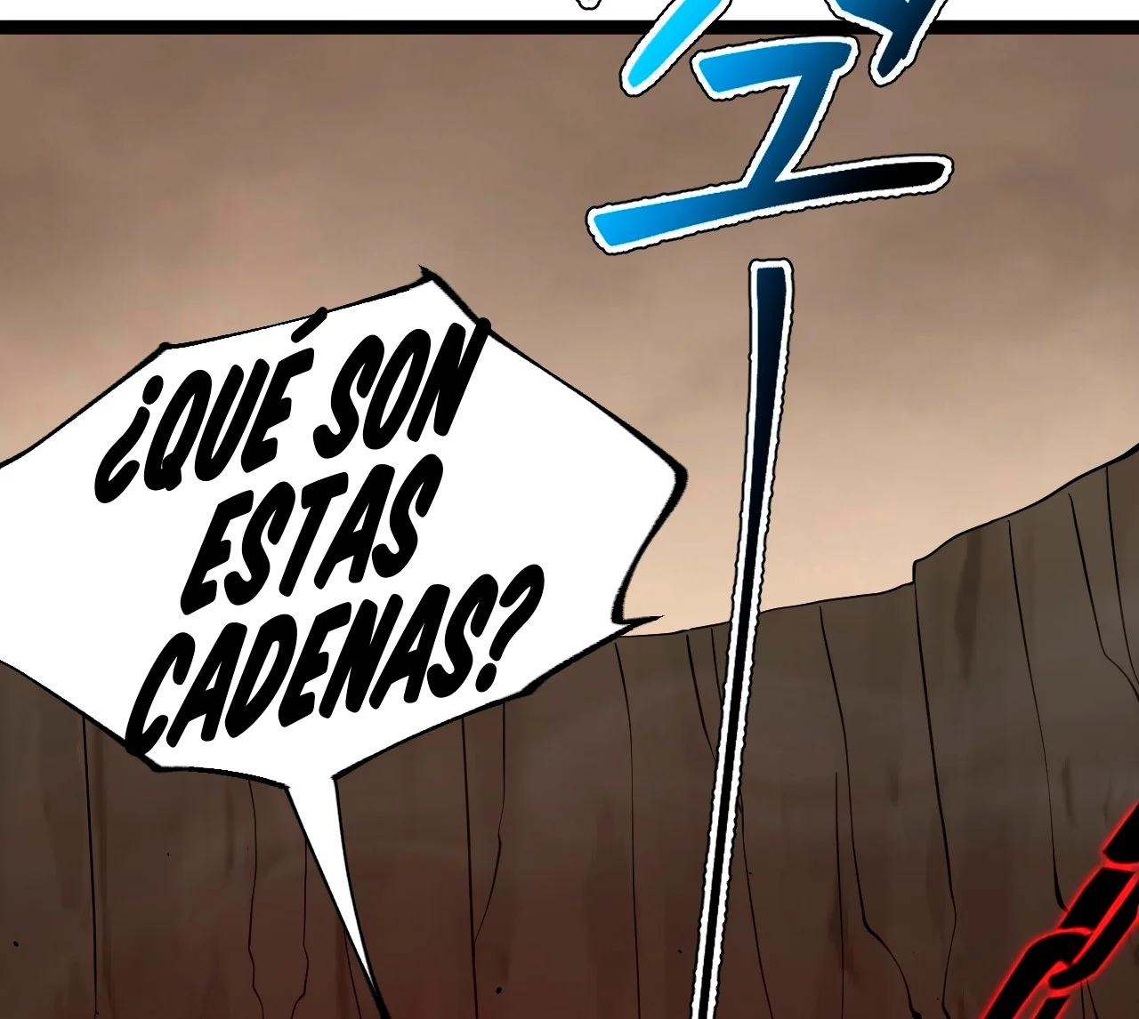 Como persona justa, el sistema me obligó a convertirme en un villano — Capítulo 95 — 30
