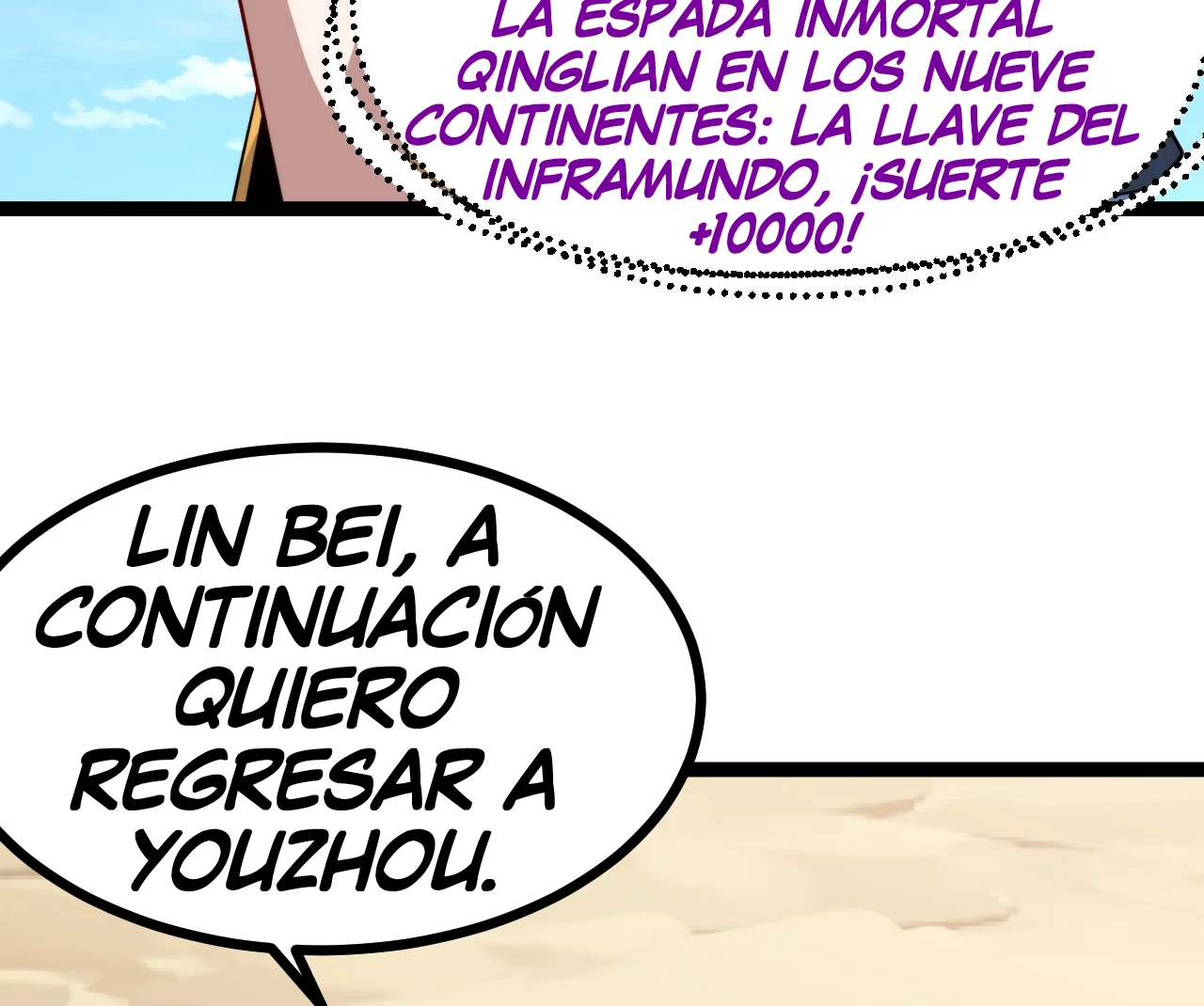 Como persona justa, el sistema me obligó a convertirme en un villano — Capítulo 84 — 11