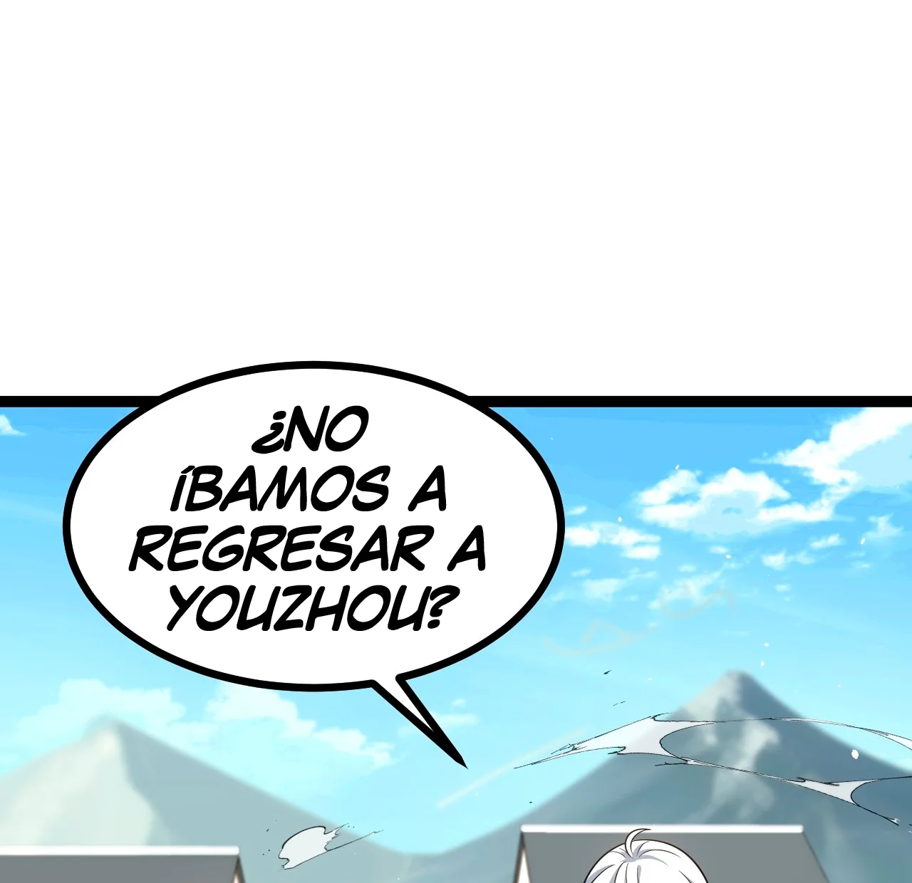 Como persona justa, el sistema me obligó a convertirme en un villano — Capítulo 84 — 27
