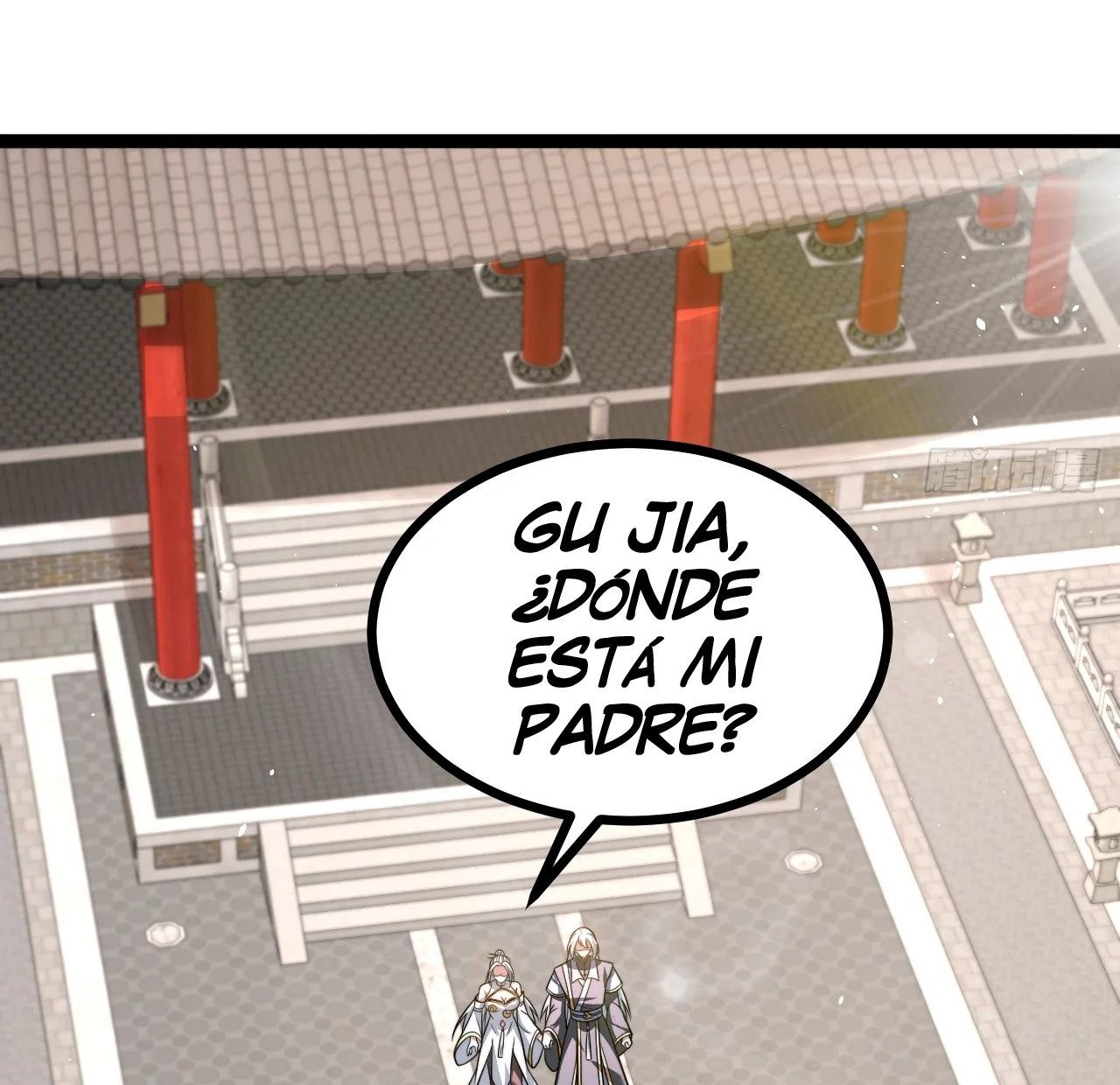 Como persona justa, el sistema me obligó a convertirme en un villano — Capítulo 84 — 31