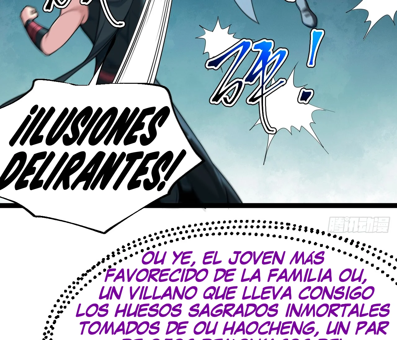 Como persona justa, el sistema me obligó a convertirme en un villano — Capítulo 84 — 58