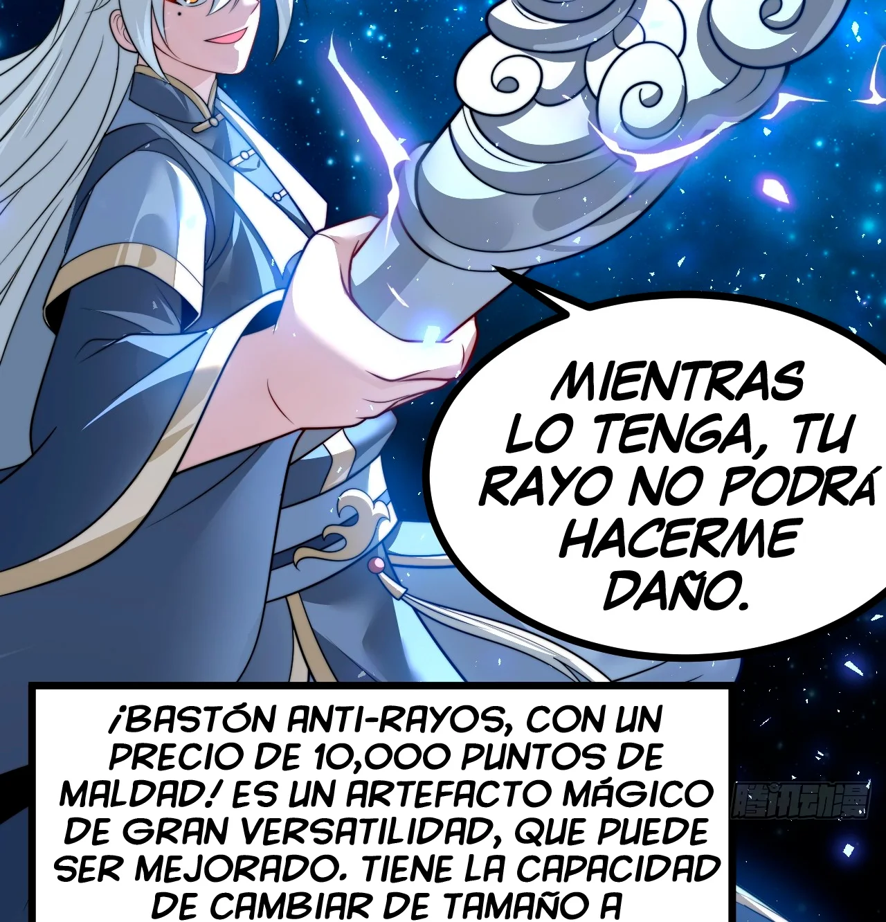 Como persona justa, el sistema me obligó a convertirme en un villano — Capítulo 83 — 49