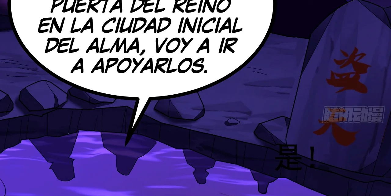 Como persona justa, el sistema me obligó a convertirme en un villano — Capítulo 89 — 72