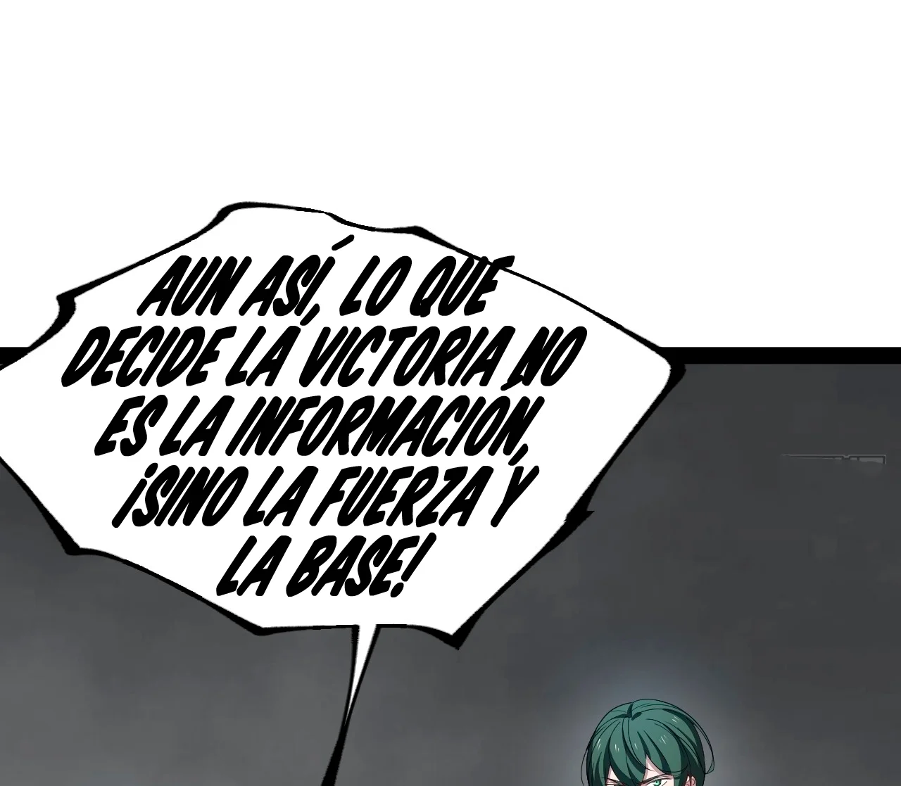 Como persona justa, el sistema me obligó a convertirme en un villano — Capítulo 107 — 64