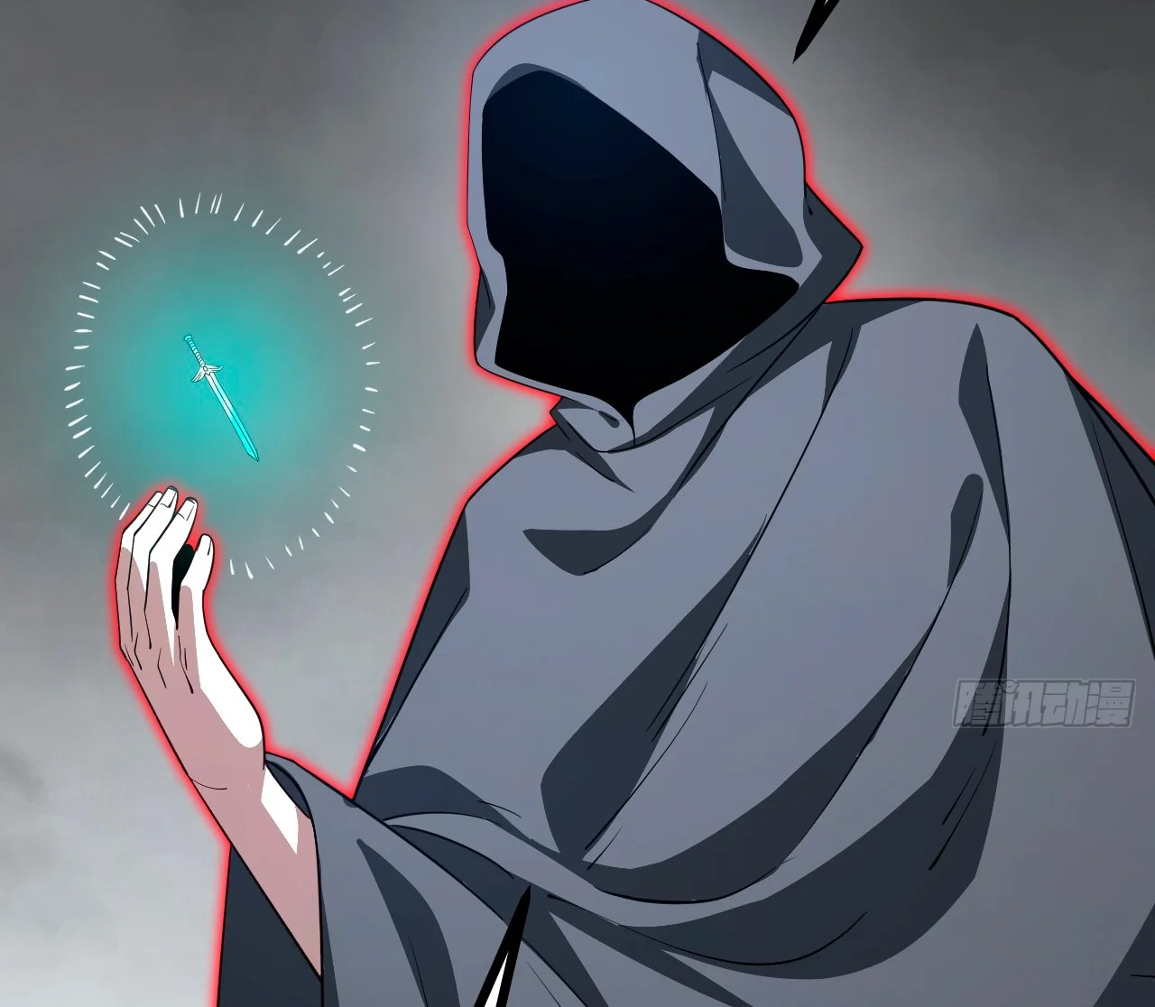 Como persona justa, el sistema me obligó a convertirme en un villano — Capítulo 107 — 68