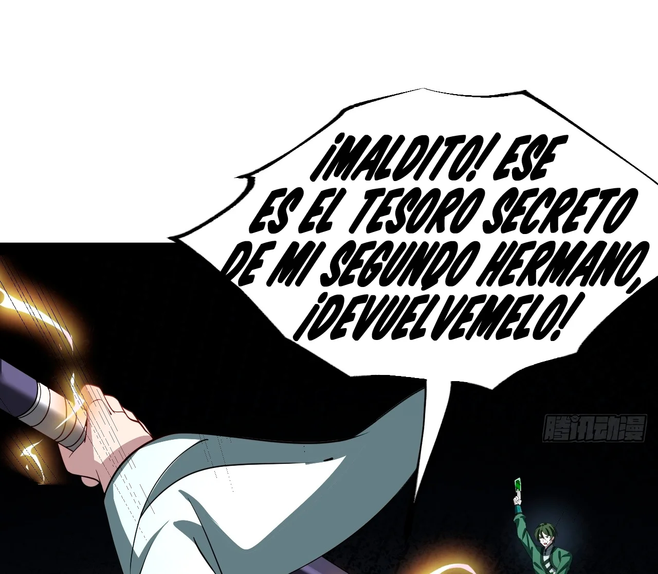 Como persona justa, el sistema me obligó a convertirme en un villano — Capítulo 107 — 70