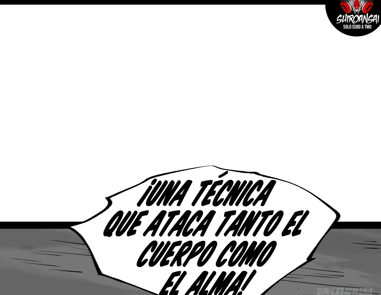 Como persona justa, el sistema me obligó a convertirme en un villano — Capítulo 107 — 86