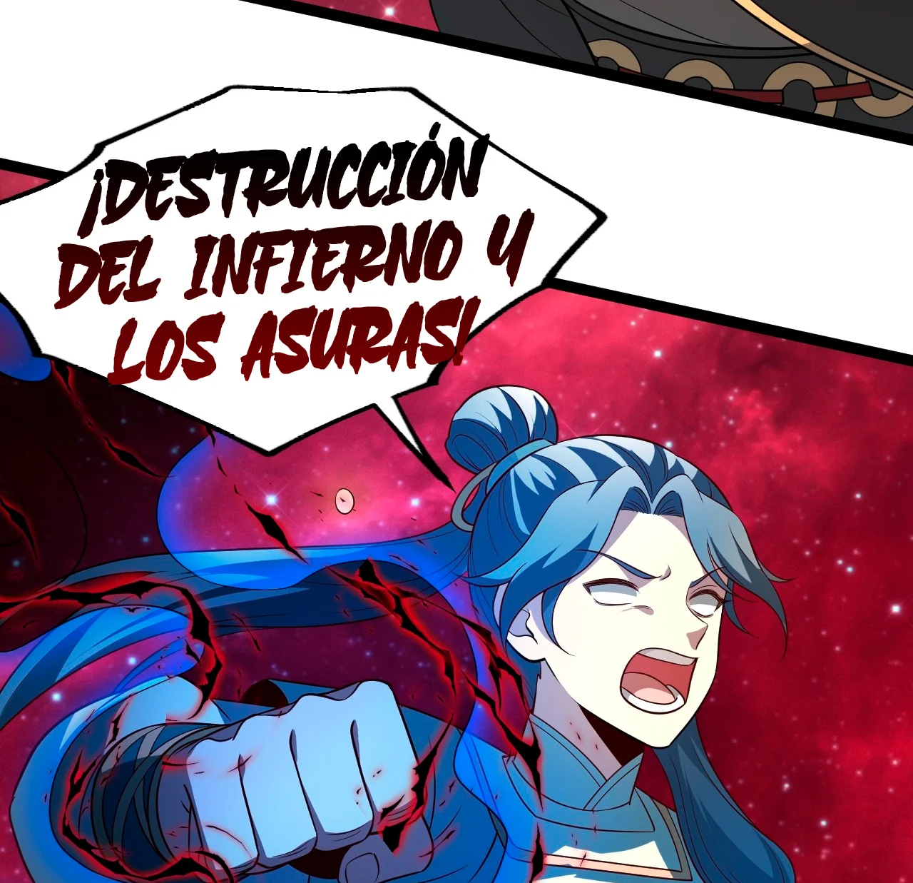 Como persona justa, el sistema me obligó a convertirme en un villano — Capítulo 97 — 15