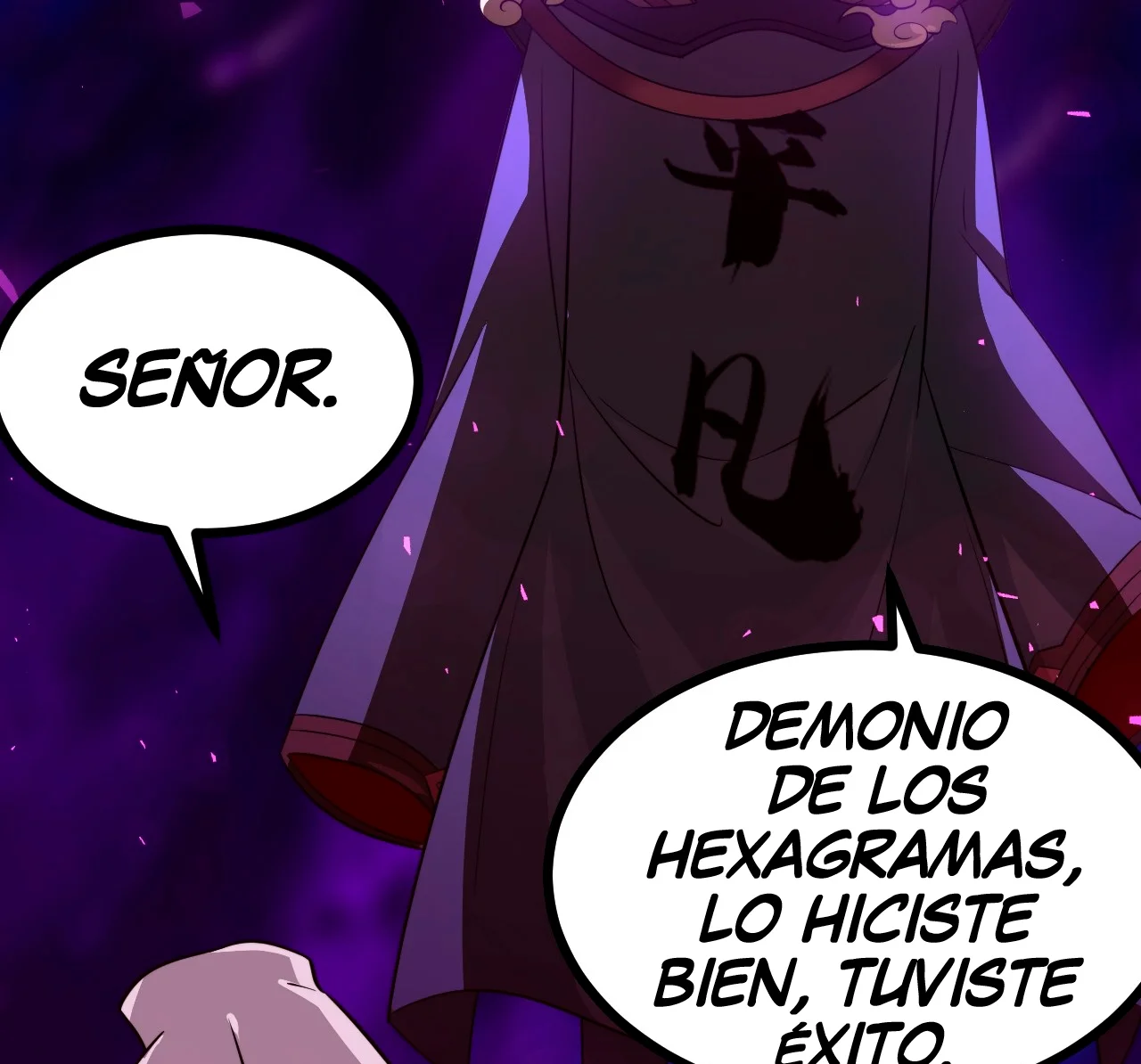 Como persona justa, el sistema me obligó a convertirme en un villano — Capítulo 97 — 43