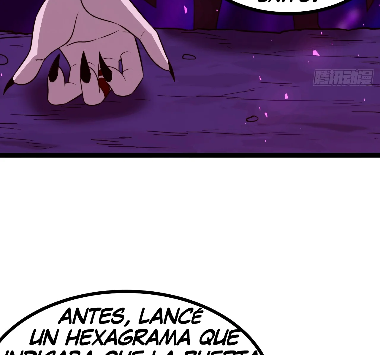 Como persona justa, el sistema me obligó a convertirme en un villano — Capítulo 97 — 44