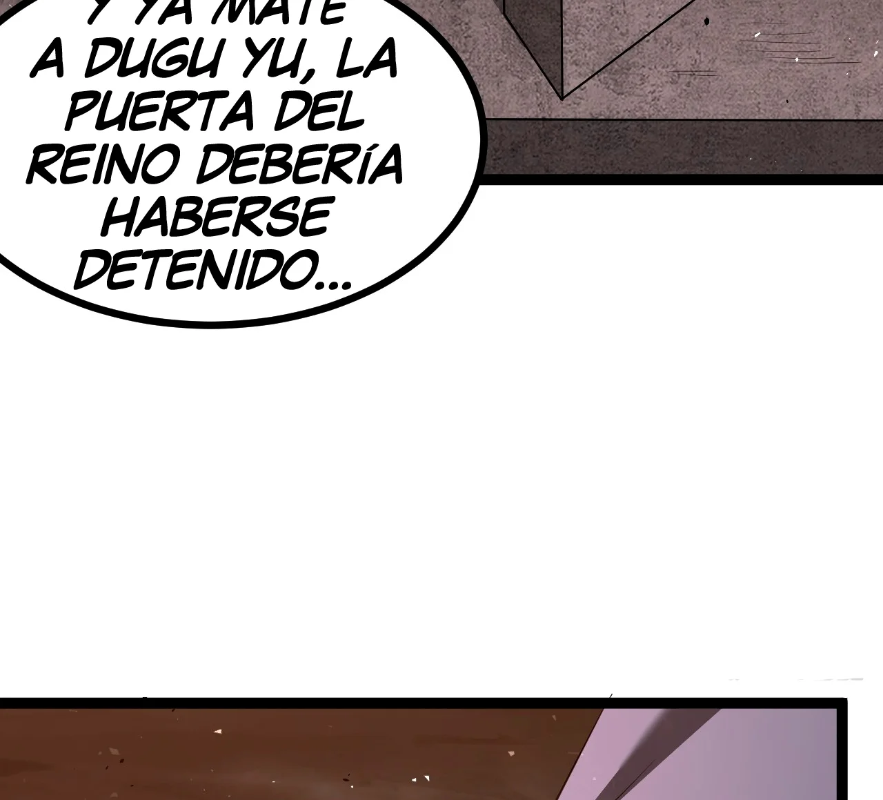 Como persona justa, el sistema me obligó a convertirme en un villano — Capítulo 97 — 63