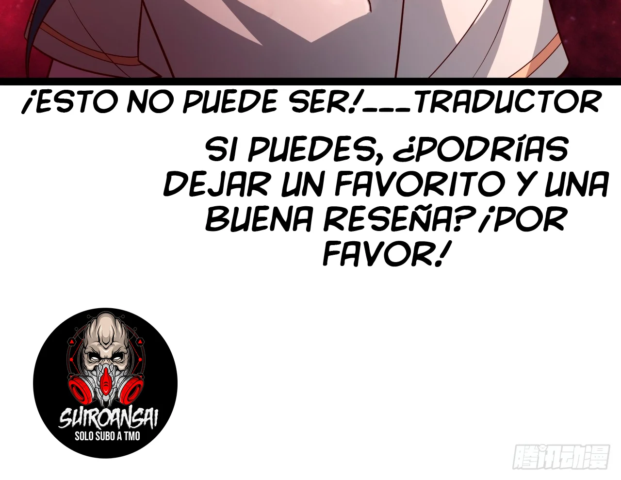 Como persona justa, el sistema me obligó a convertirme en un villano — Capítulo 97 — 118