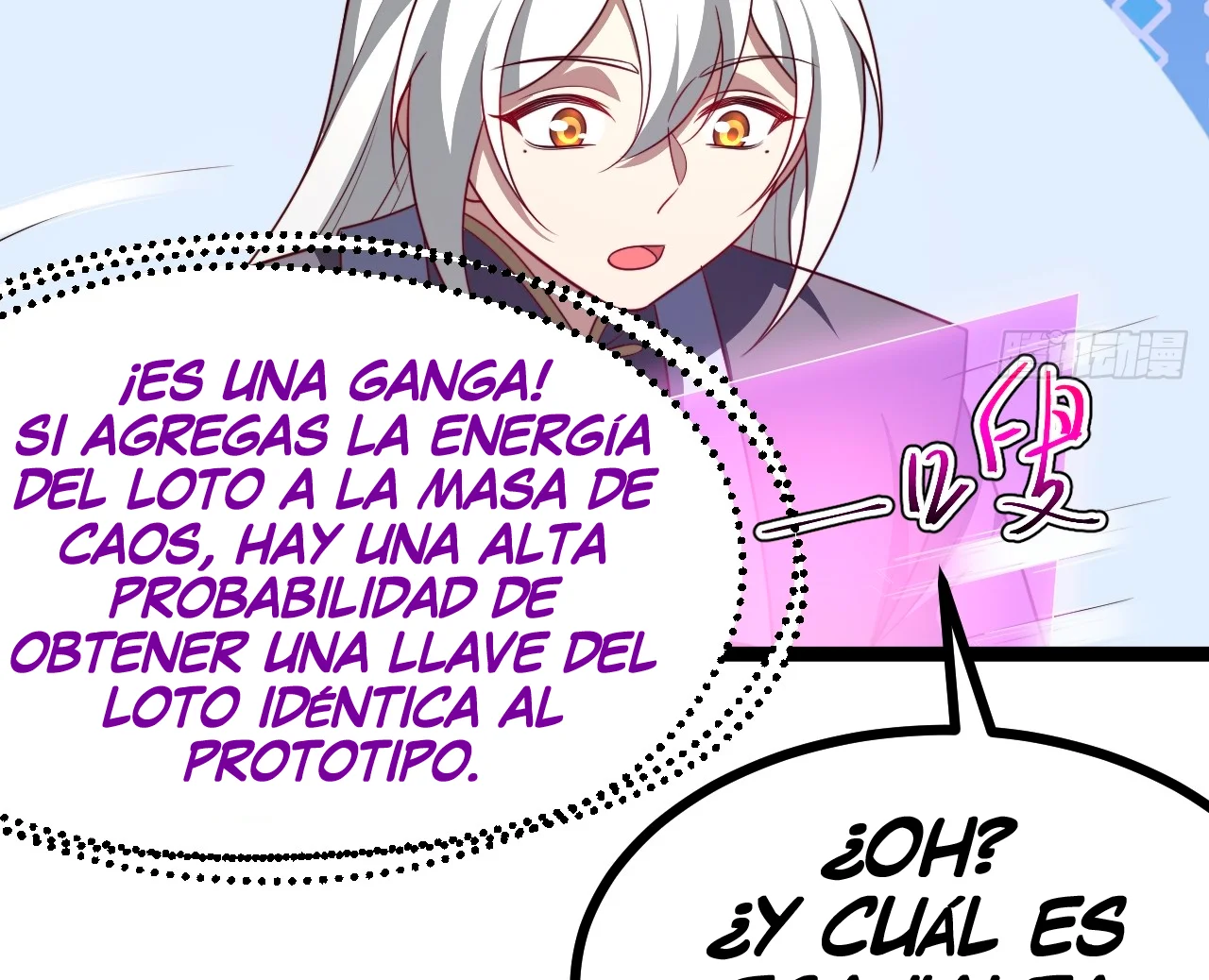 Como persona justa, el sistema me obligó a convertirme en un villano — Capítulo 103 — 7