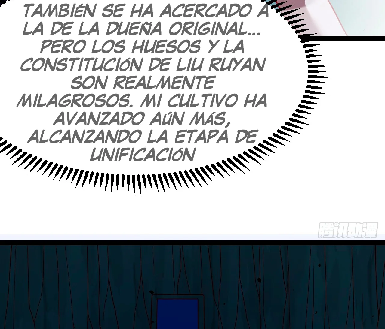 Como persona justa, el sistema me obligó a convertirme en un villano — Capítulo 103 — 73