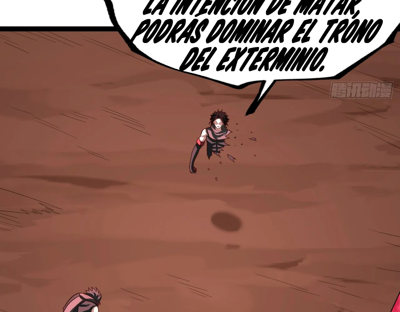 Como persona justa, el sistema me obligó a convertirme en un villano — Capítulo 88 — 9