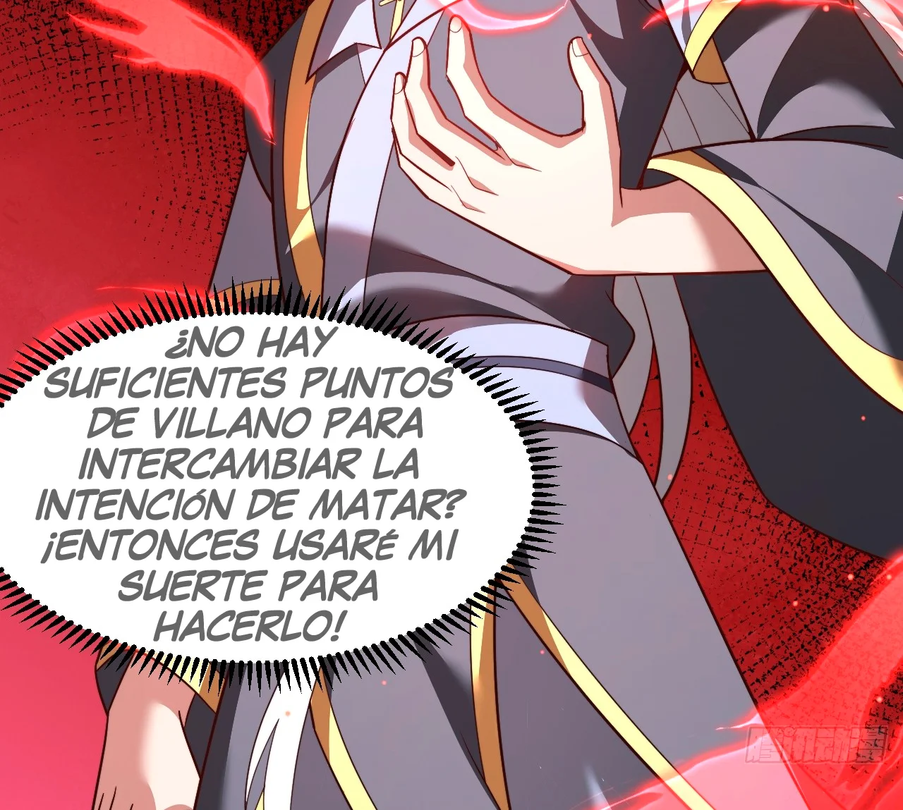 Como persona justa, el sistema me obligó a convertirme en un villano — Capítulo 88 — 26
