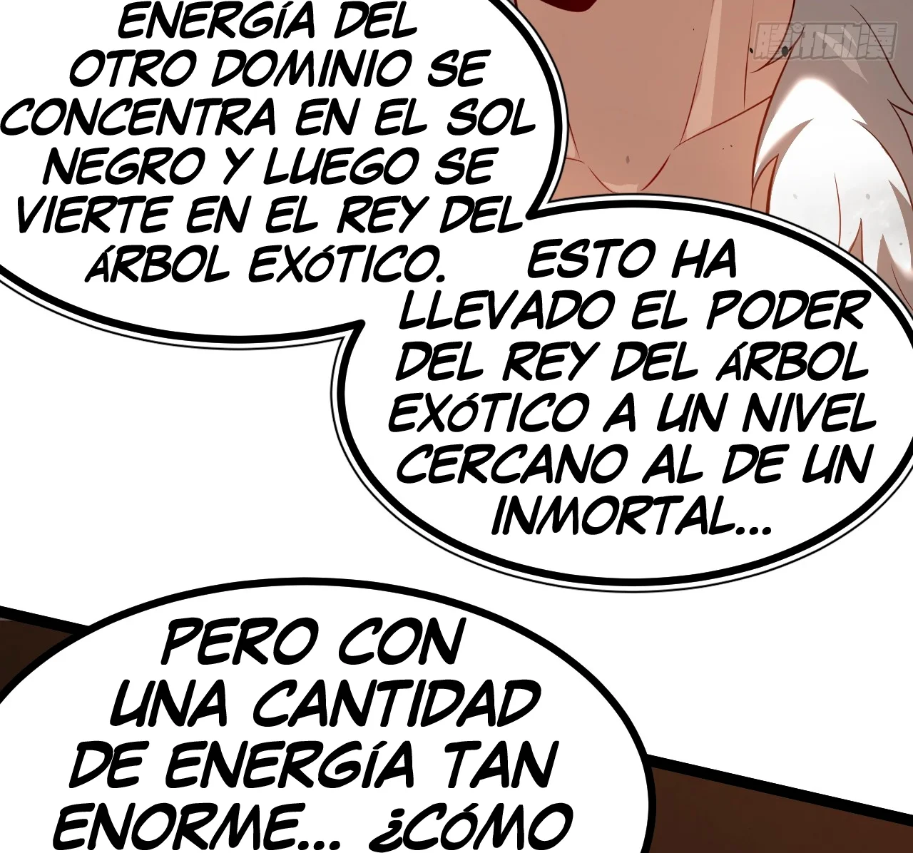 Como persona justa, el sistema me obligó a convertirme en un villano — Capítulo 98 — 51