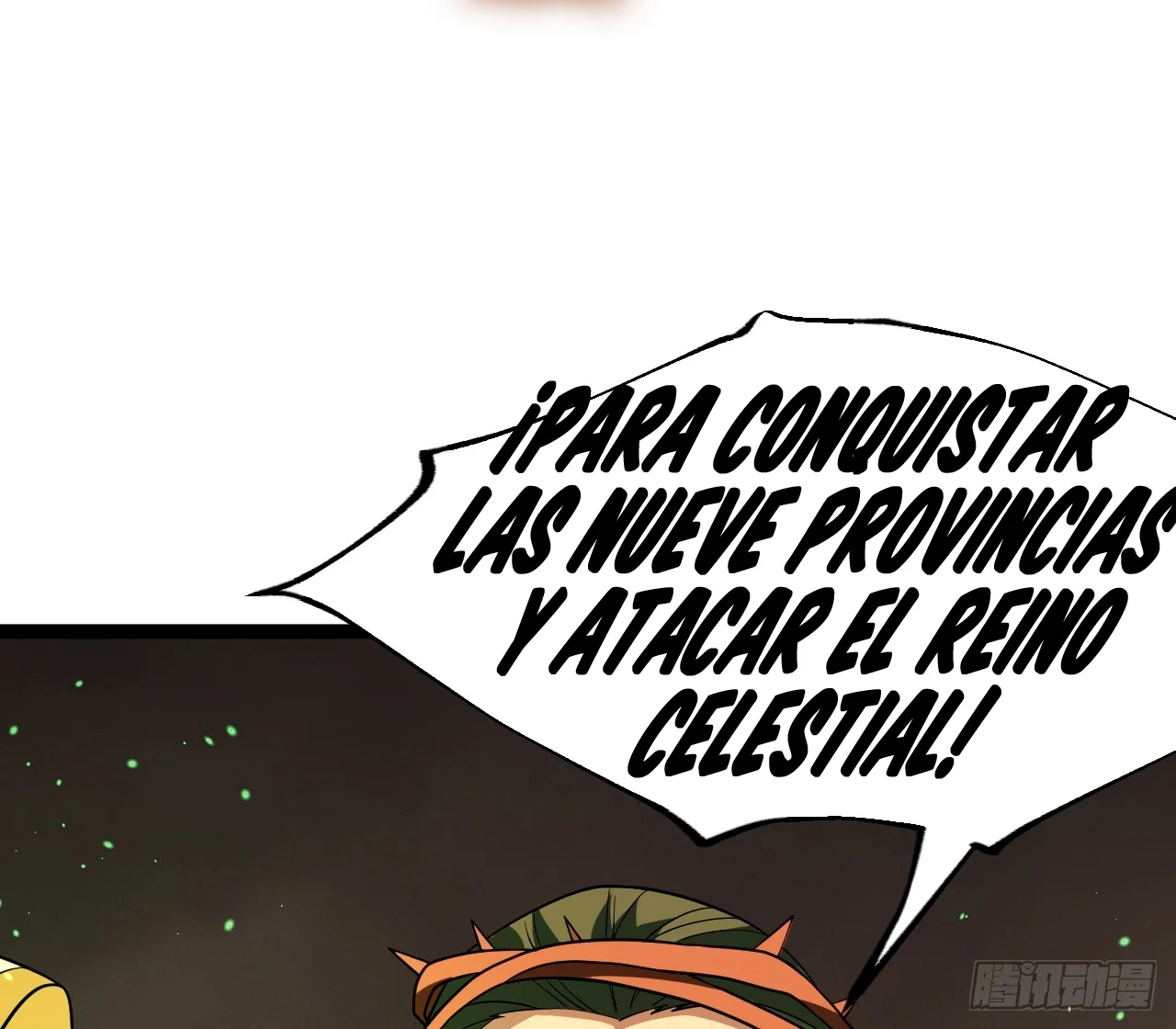 Como persona justa, el sistema me obligó a convertirme en un villano — Capítulo 98 — 85