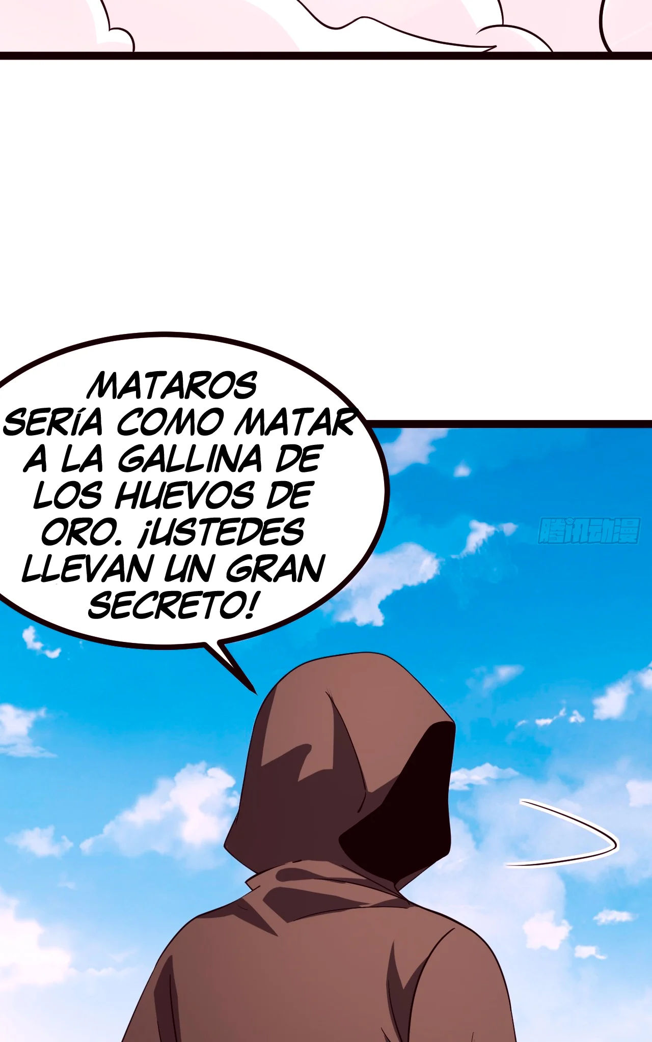 Como persona justa, el sistema me obligó a convertirme en un villano — Capítulo 111 — 43