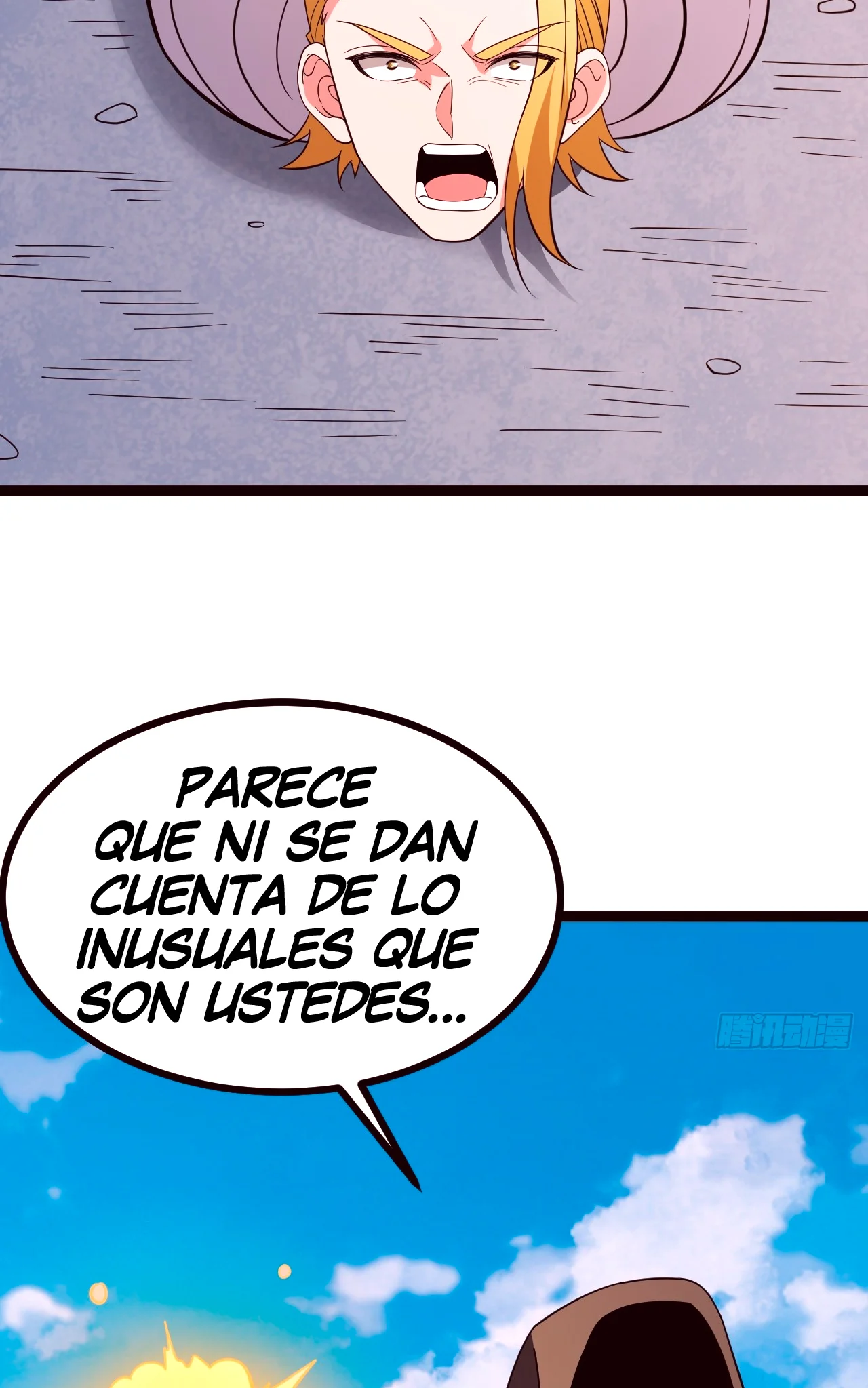 Como persona justa, el sistema me obligó a convertirme en un villano — Capítulo 111 — 45