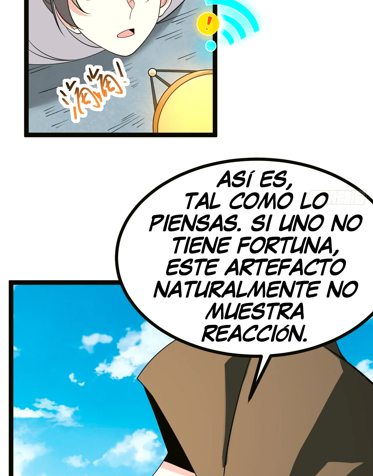 Como persona justa, el sistema me obligó a convertirme en un villano — Capítulo 111 — 52