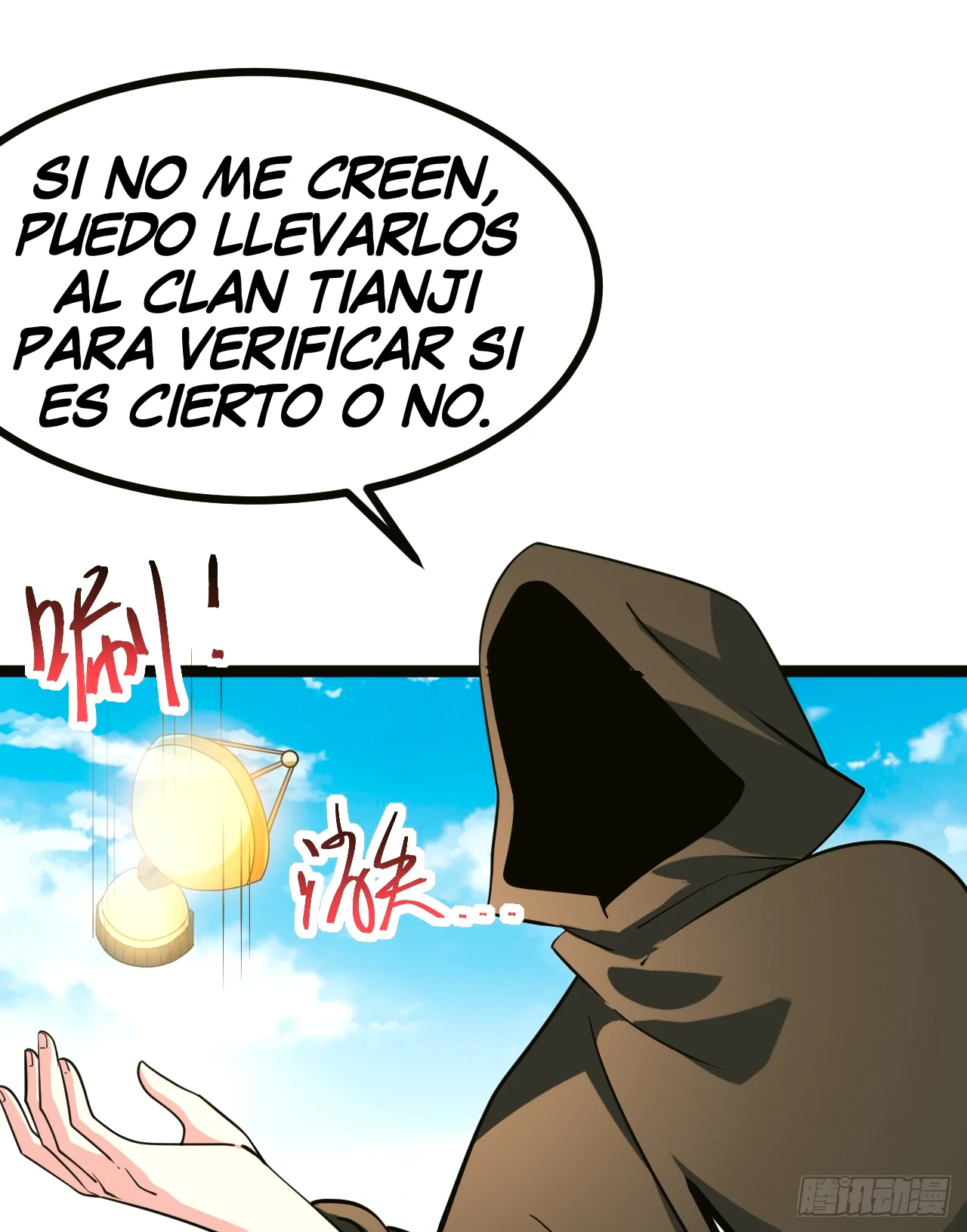Como persona justa, el sistema me obligó a convertirme en un villano — Capítulo 111 — 57