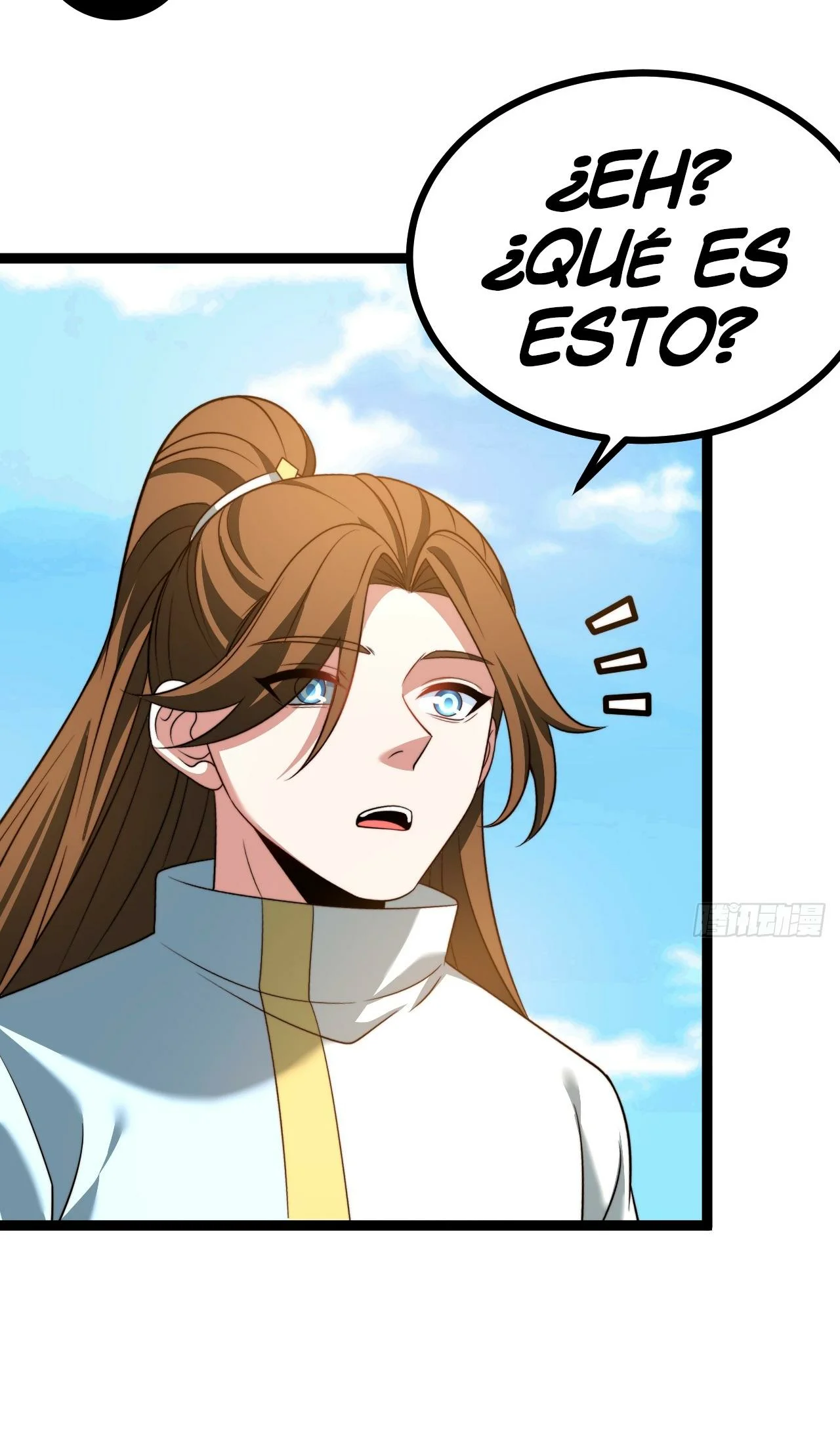 Como persona justa, el sistema me obligó a convertirme en un villano — Capítulo 72 — 4