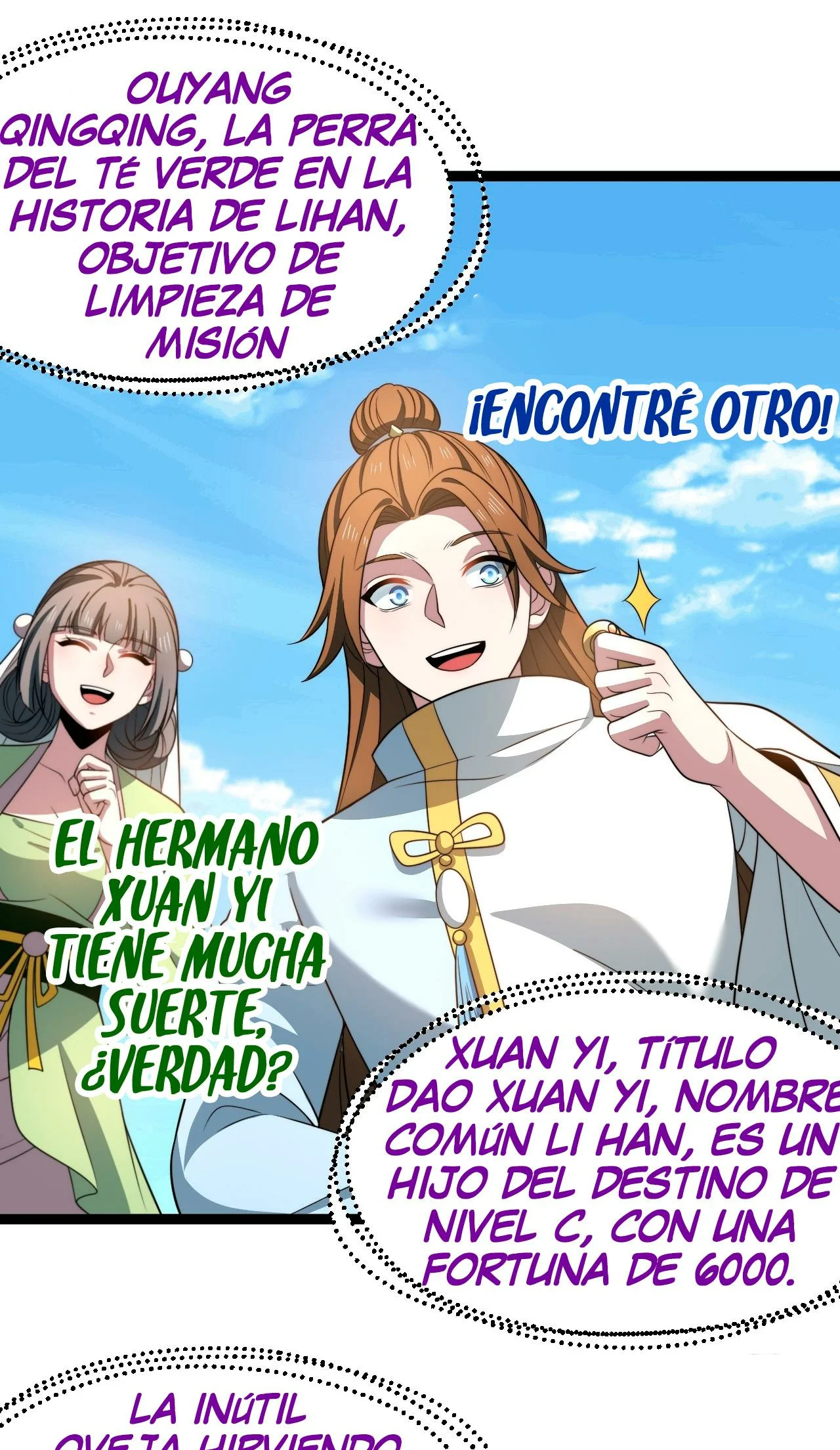 Como persona justa, el sistema me obligó a convertirme en un villano — Capítulo 72 — 9