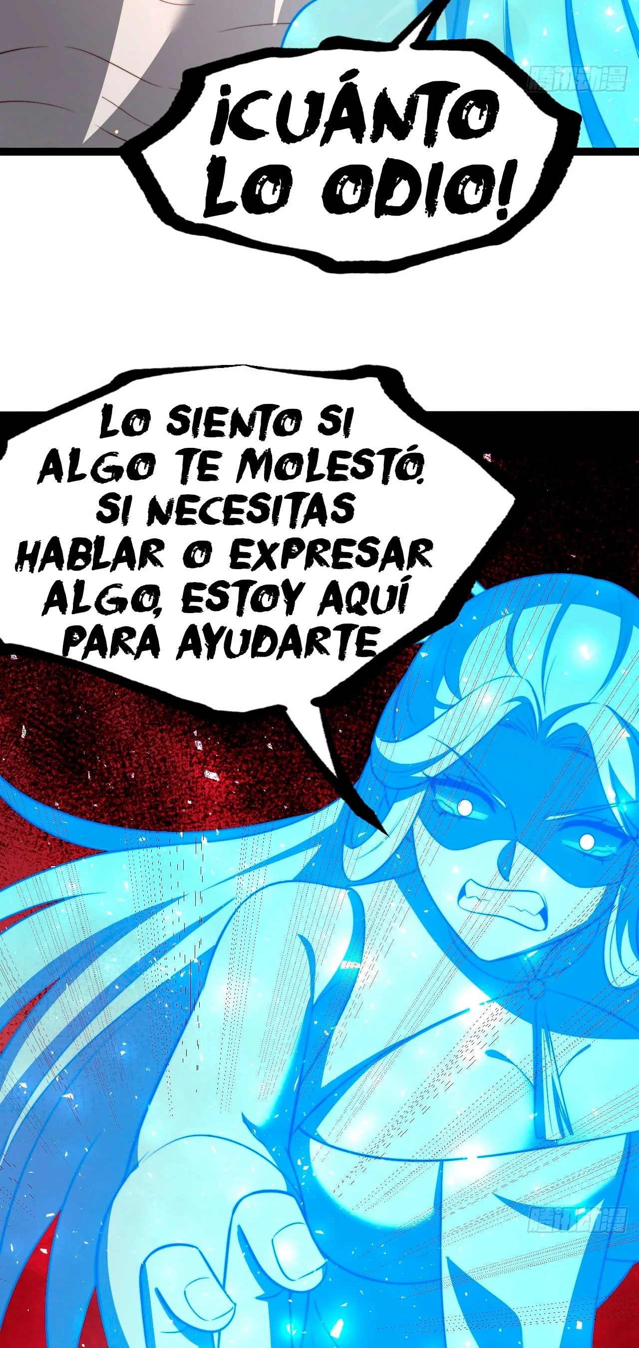 Como persona justa, el sistema me obligó a convertirme en un villano — Capítulo 72 — 29