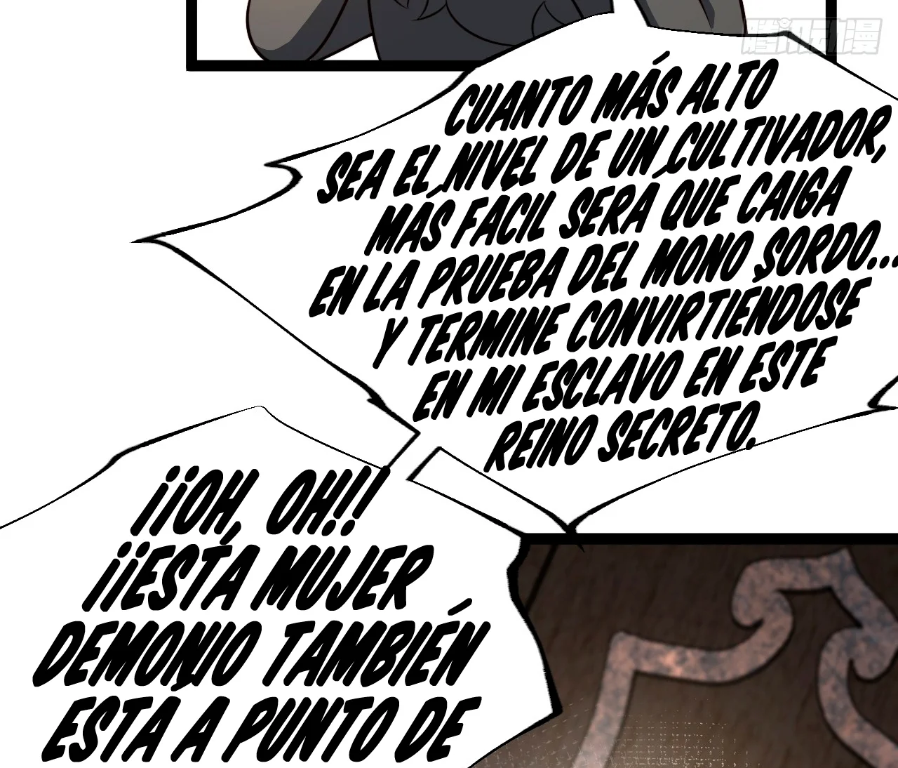 Como persona justa, el sistema me obligó a convertirme en un villano — Capítulo 118 — 61